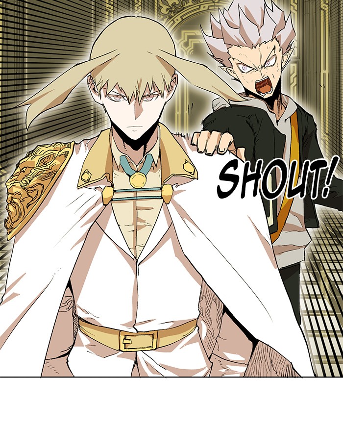 Page 45 of Chapter 195