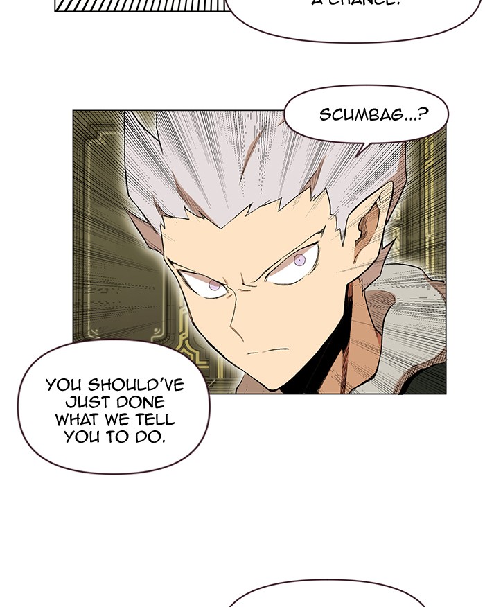 Page 47 of Chapter 195
