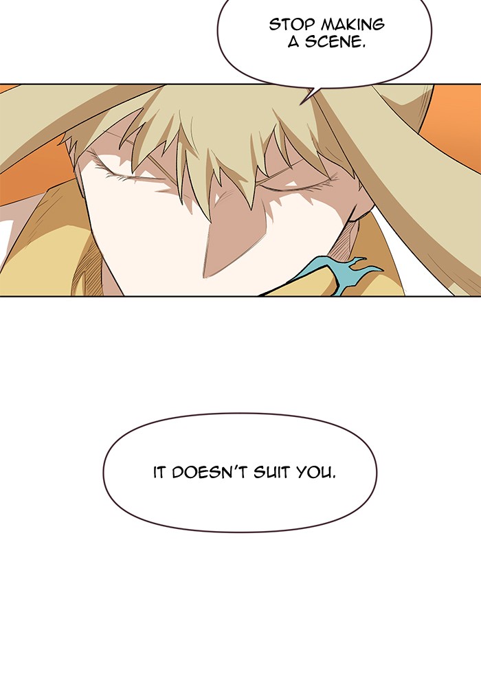 Page 48 of Chapter 195