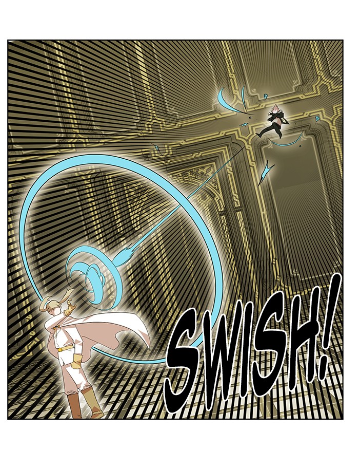 Page 49 of Chapter 195