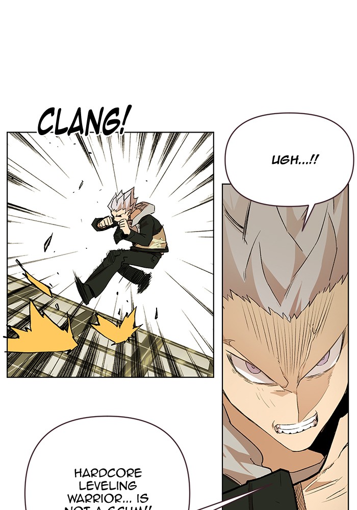 Page 50 of Chapter 195