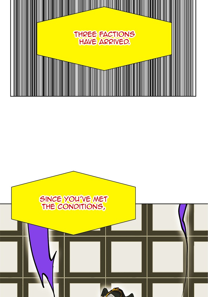 Page 54 of Chapter 195