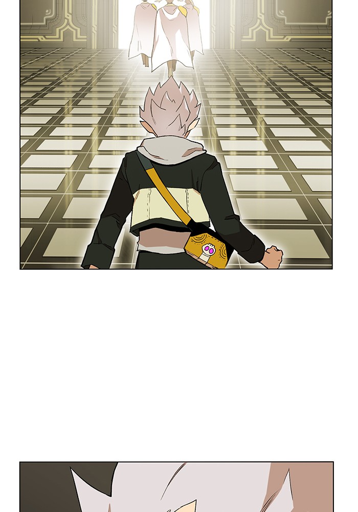 Page 69 of Chapter 195