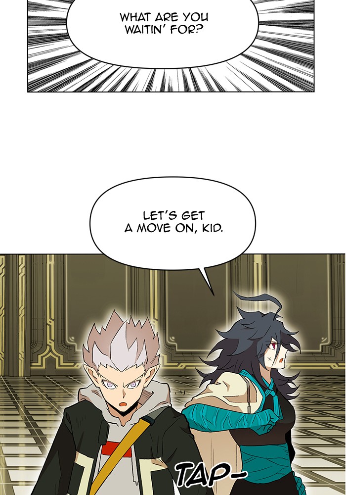 Page 71 of Chapter 195