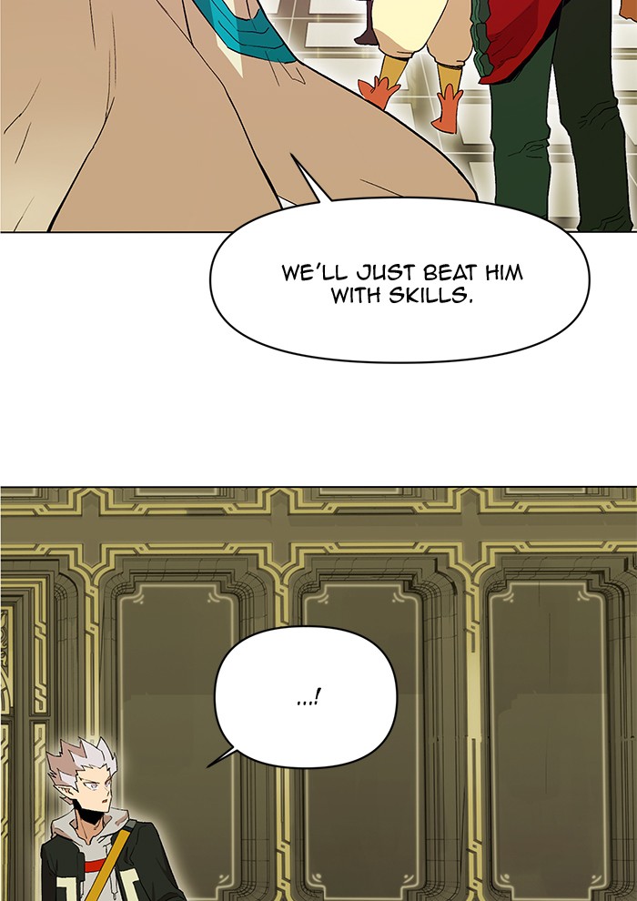 Page 74 of Chapter 195
