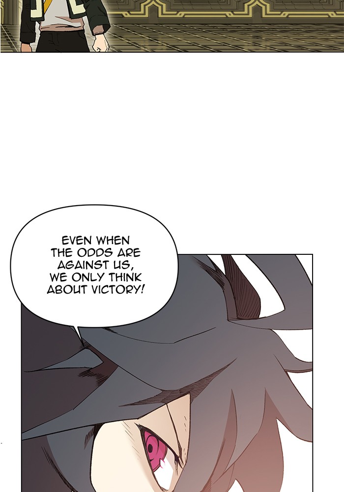 Page 75 of Chapter 195