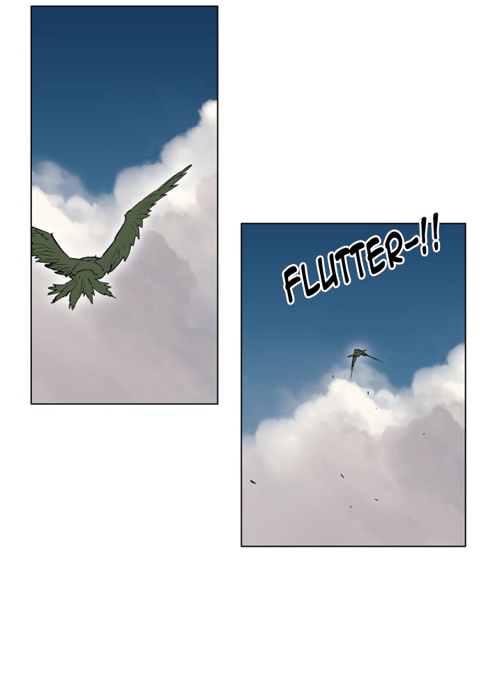 Page 2 of Chapter 196