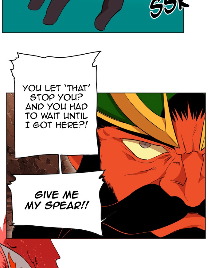Page 5 of Chapter 196