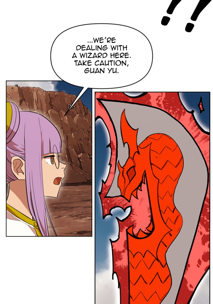 Page 8 of Chapter 196