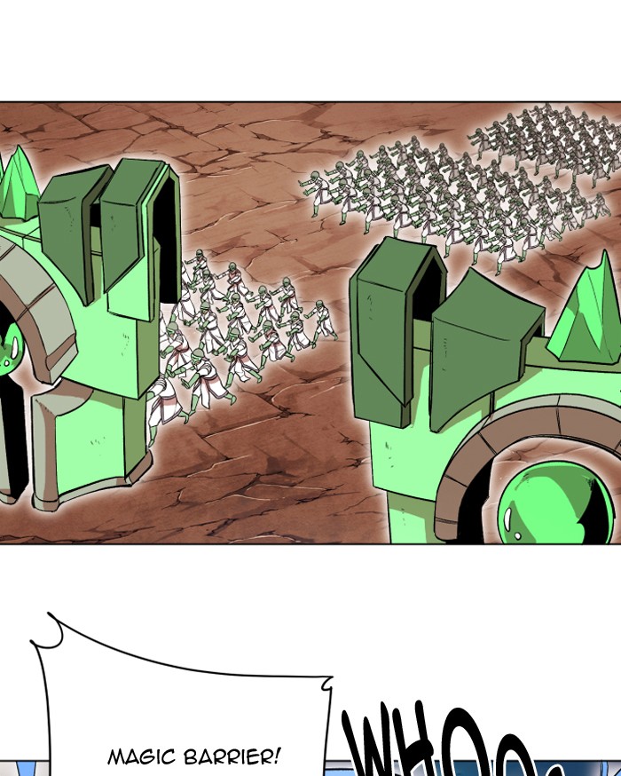 Page 15 of Chapter 196