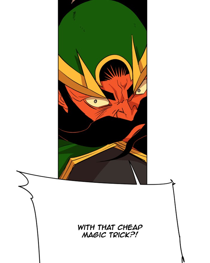 Page 17 of Chapter 196