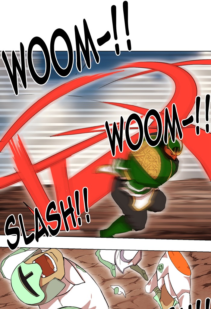 Page 20 of Chapter 196