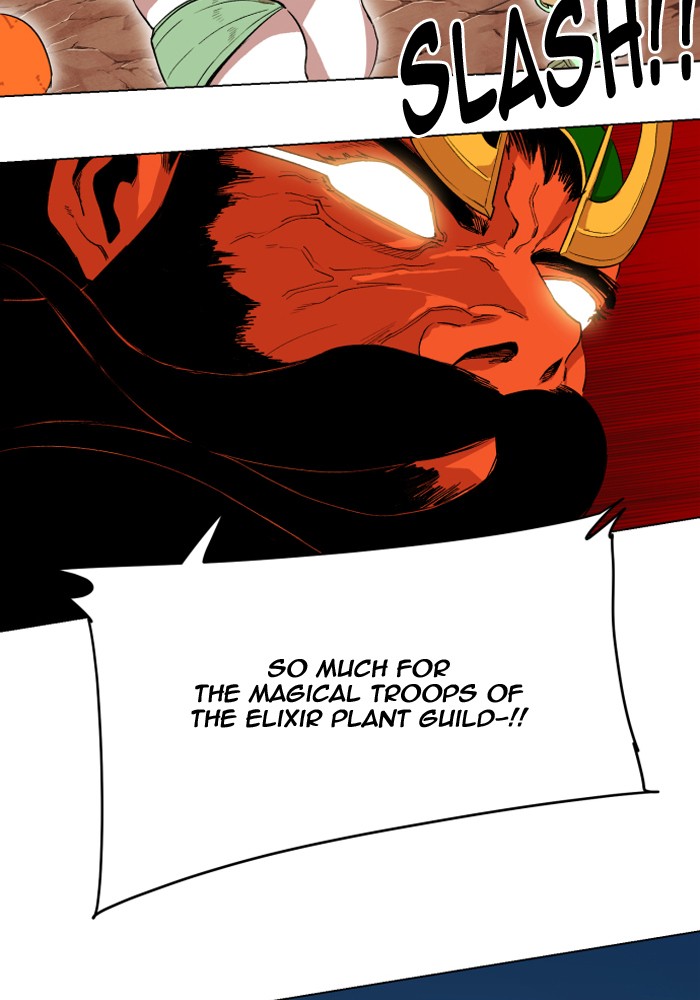 Page 21 of Chapter 196