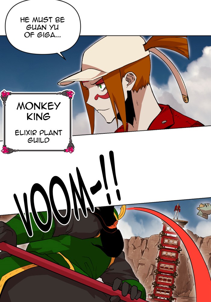 Page 23 of Chapter 196