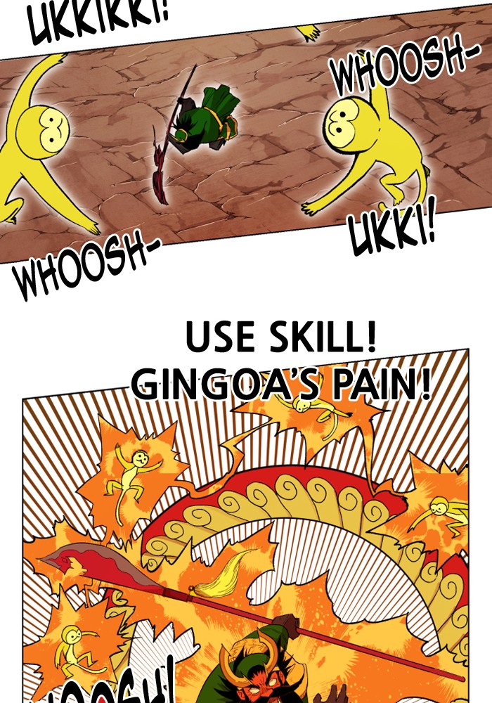 Page 25 of Chapter 196
