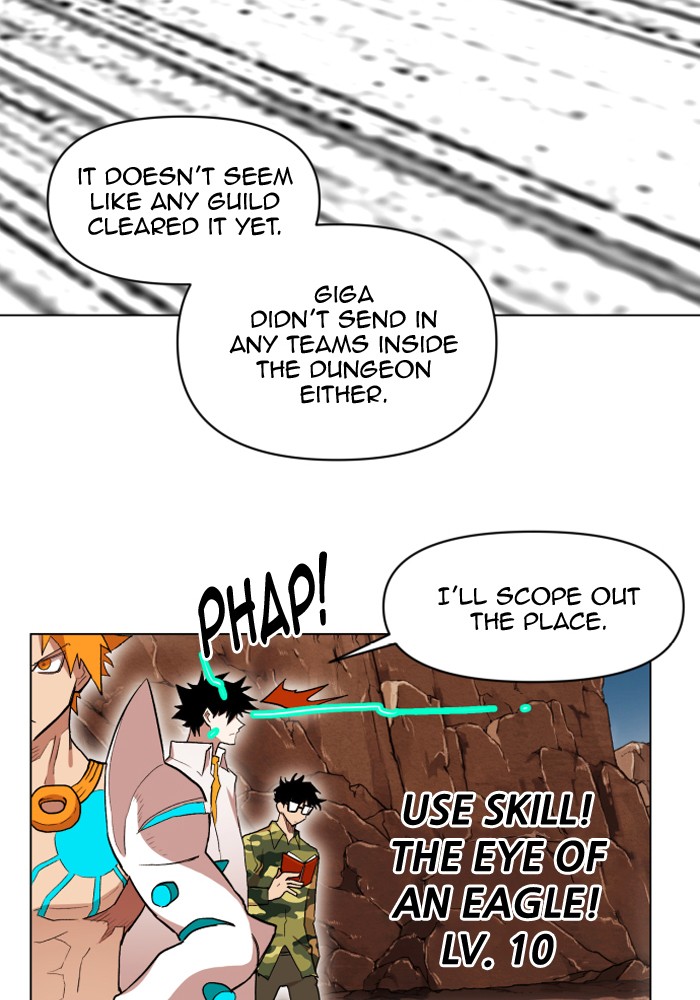 Page 42 of Chapter 196