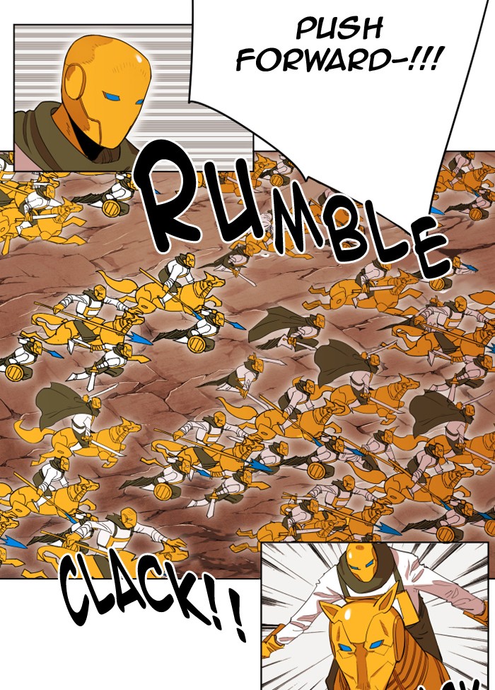 Page 53 of Chapter 196