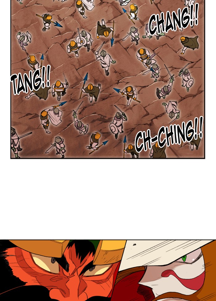 Page 57 of Chapter 196