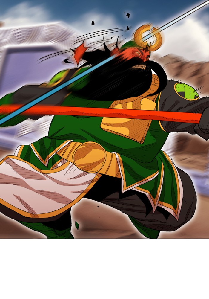 Page 63 of Chapter 196