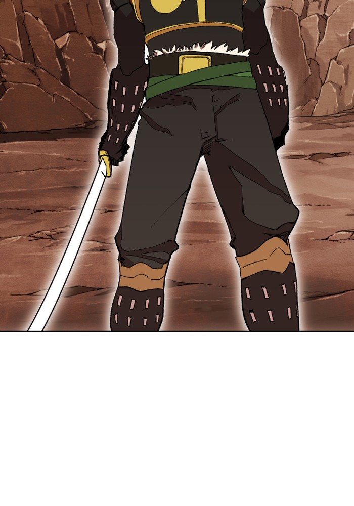 Page 69 of Chapter 196