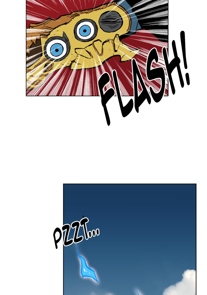 Page 71 of Chapter 196