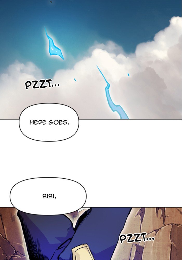 Page 2 of Chapter 197