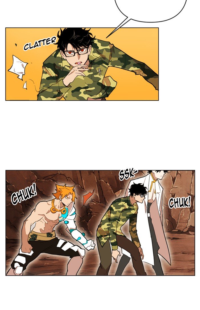 Page 5 of Chapter 197