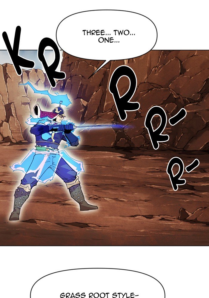 Page 6 of Chapter 197