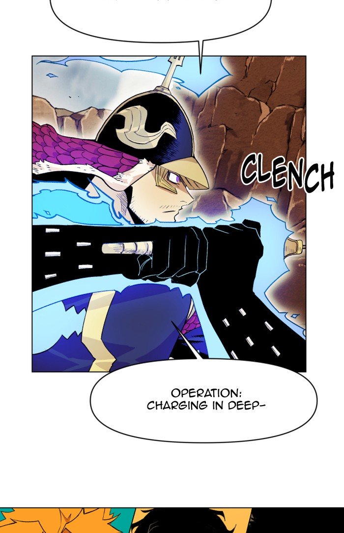 Page 7 of Chapter 197