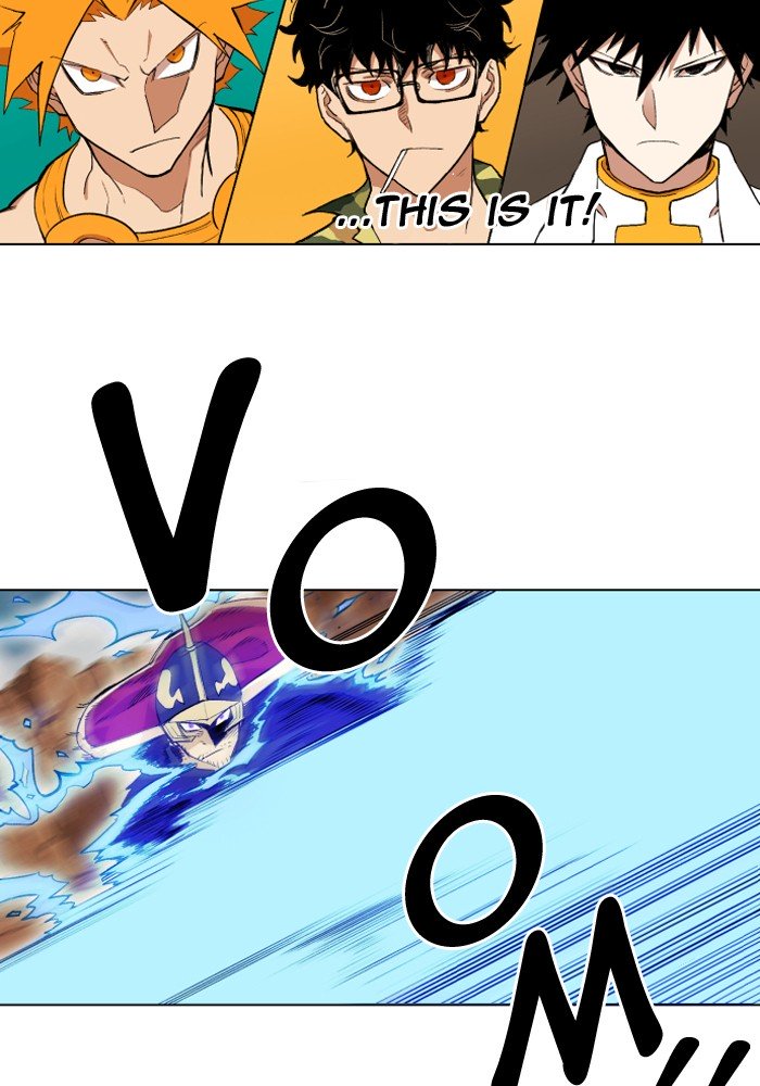 Page 8 of Chapter 197