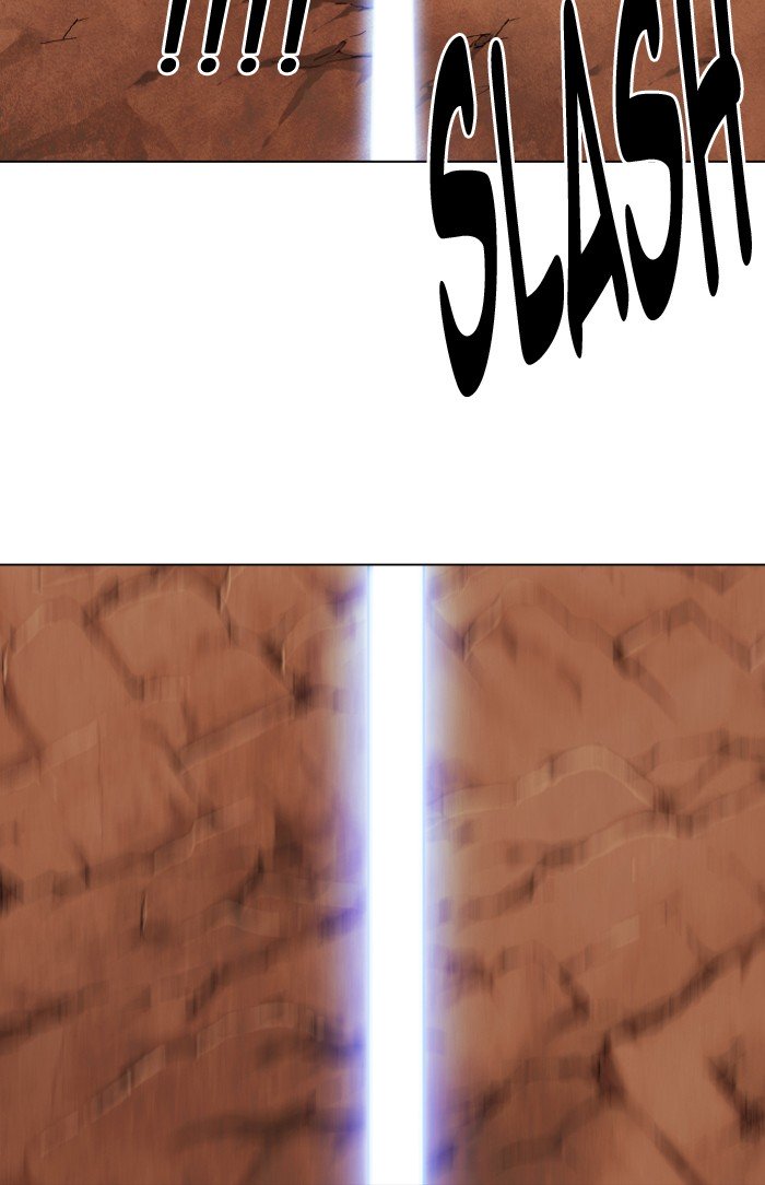 Page 11 of Chapter 197