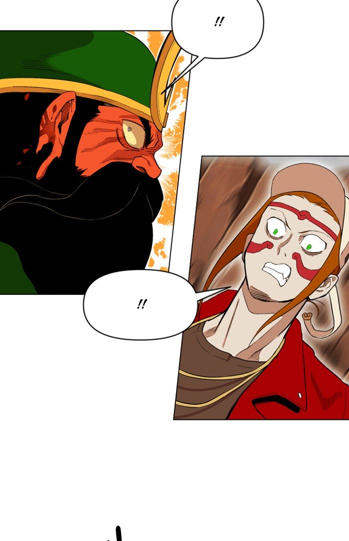 Page 13 of Chapter 197