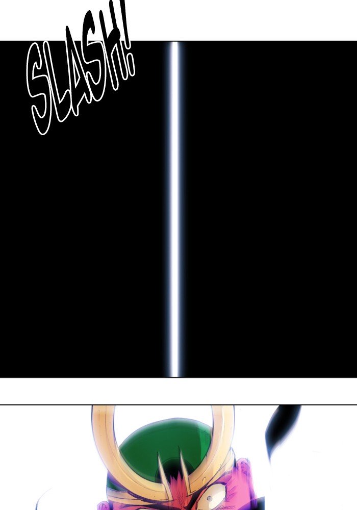 Page 14 of Chapter 197