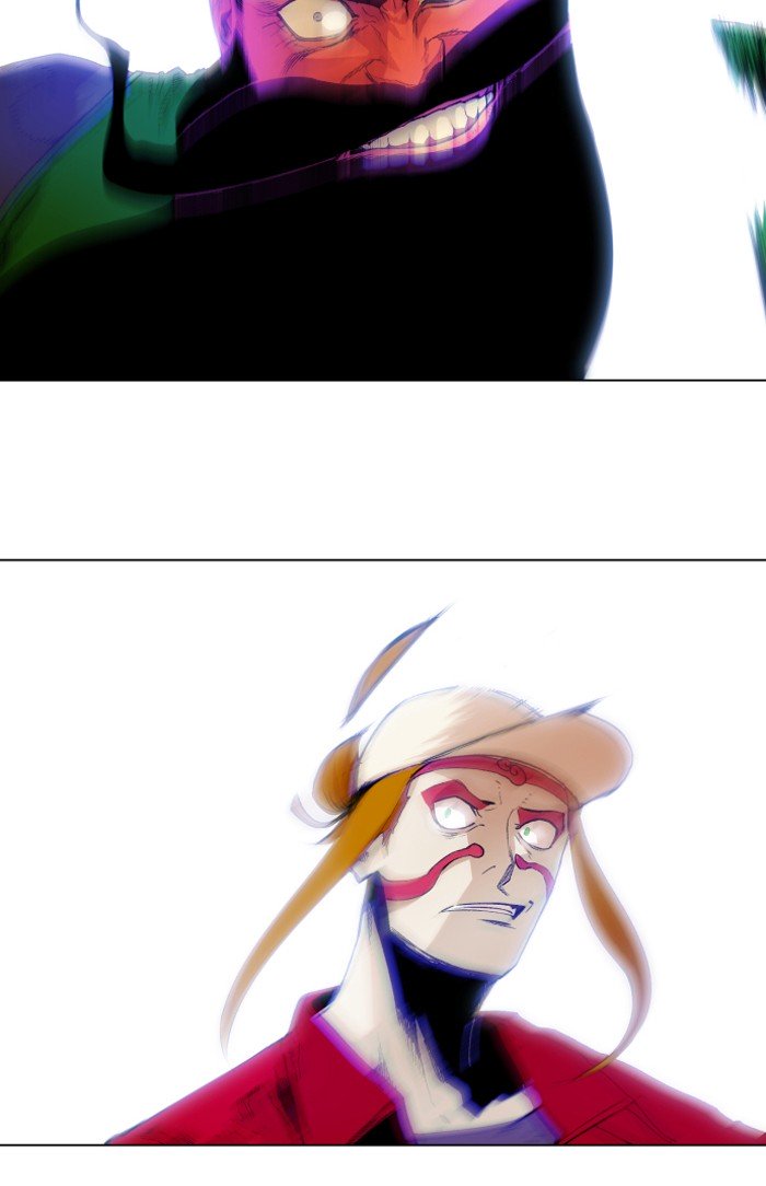 Page 15 of Chapter 197