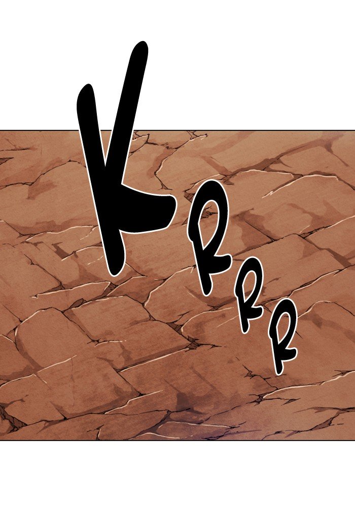 Page 16 of Chapter 197