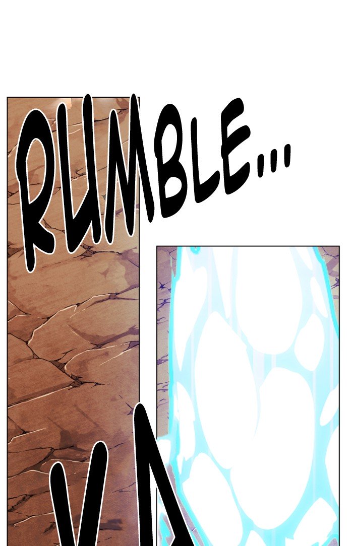 Page 17 of Chapter 197