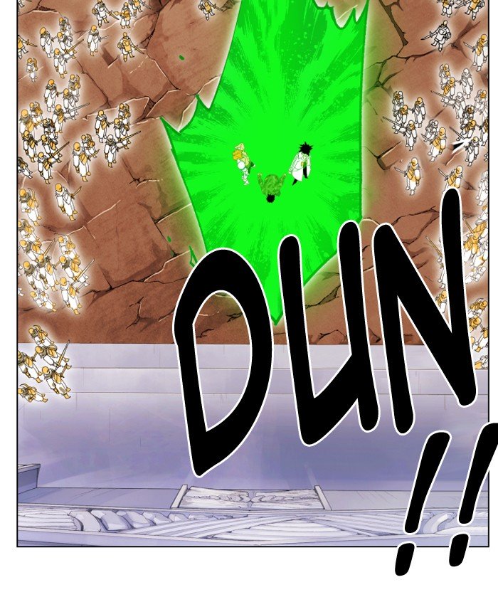Page 22 of Chapter 197