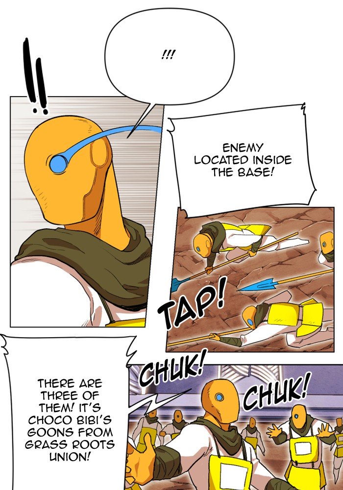 Page 23 of Chapter 197
