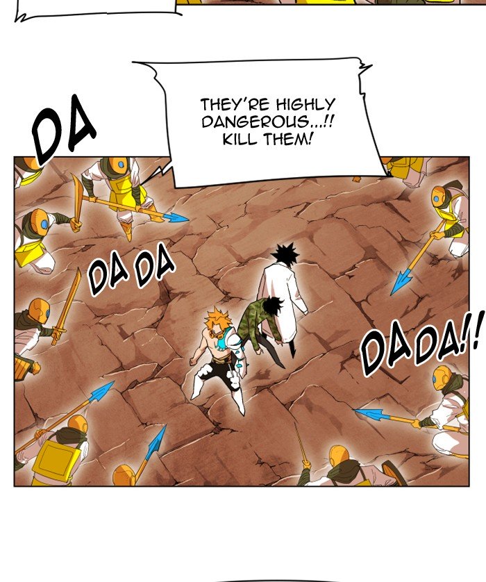 Page 24 of Chapter 197