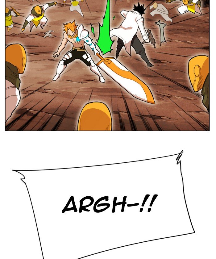 Page 26 of Chapter 197