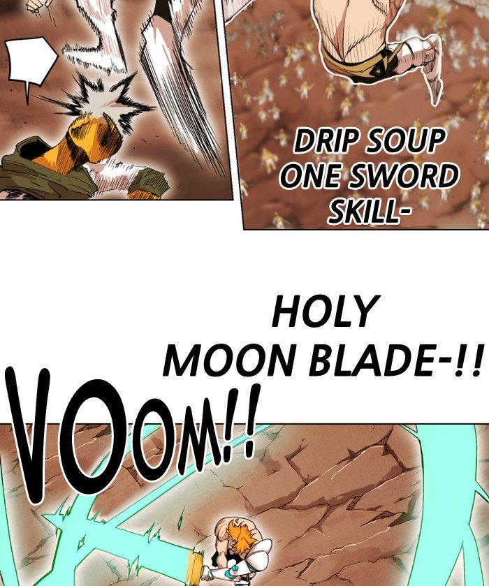 Page 28 of Chapter 197