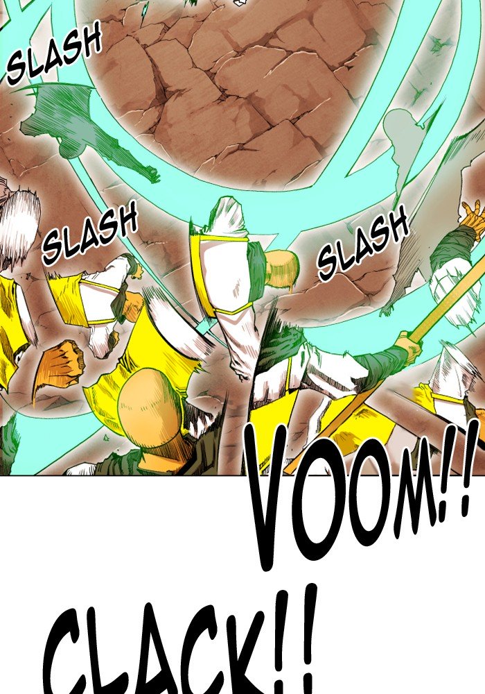 Page 29 of Chapter 197