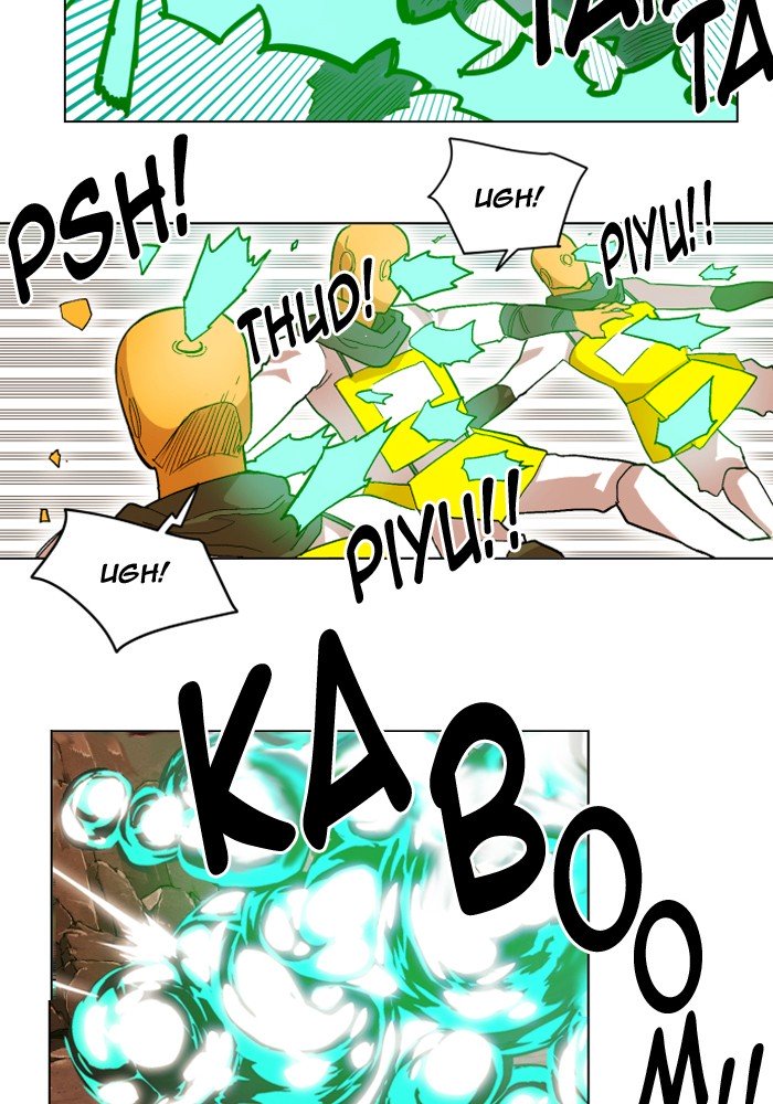 Page 31 of Chapter 197