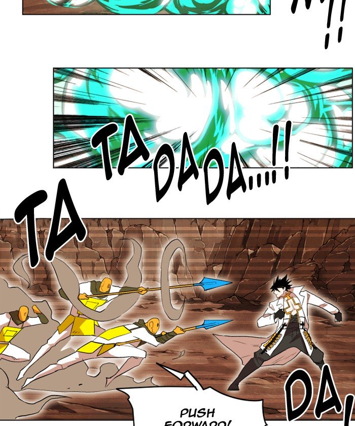 Page 32 of Chapter 197