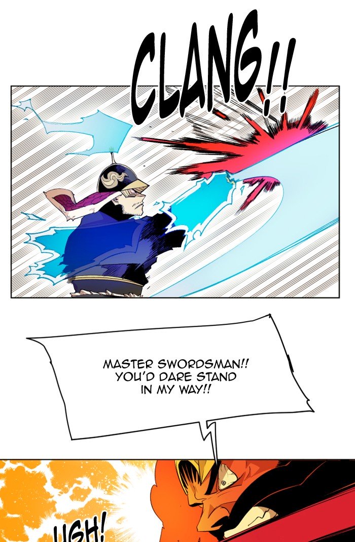 Page 41 of Chapter 197