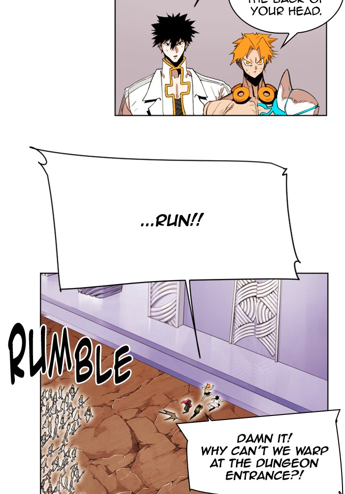 Page 48 of Chapter 197