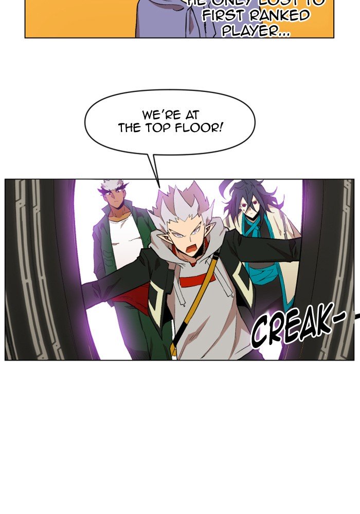 Page 73 of Chapter 197