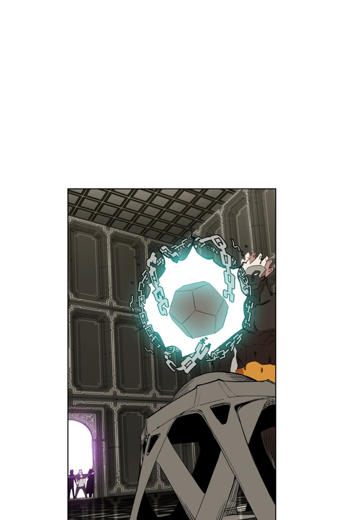 Page 74 of Chapter 197