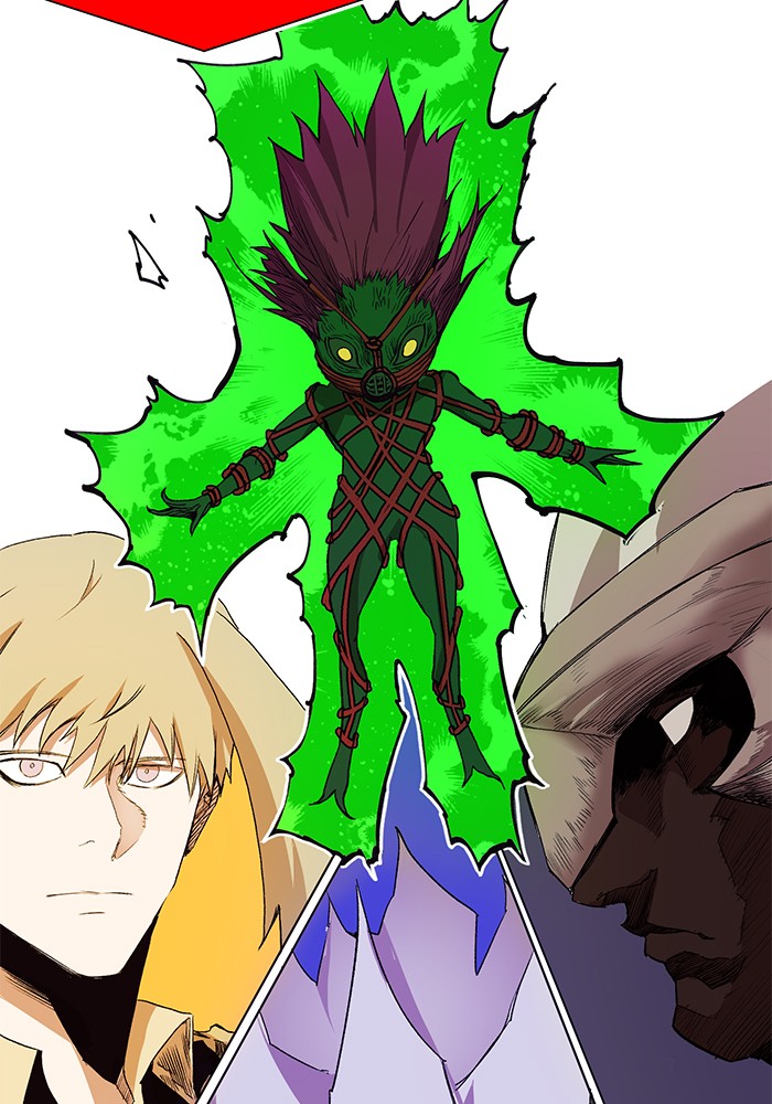 Page 2 of Chapter 198