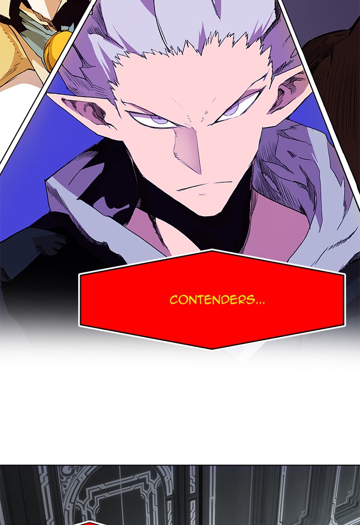 Page 3 of Chapter 198